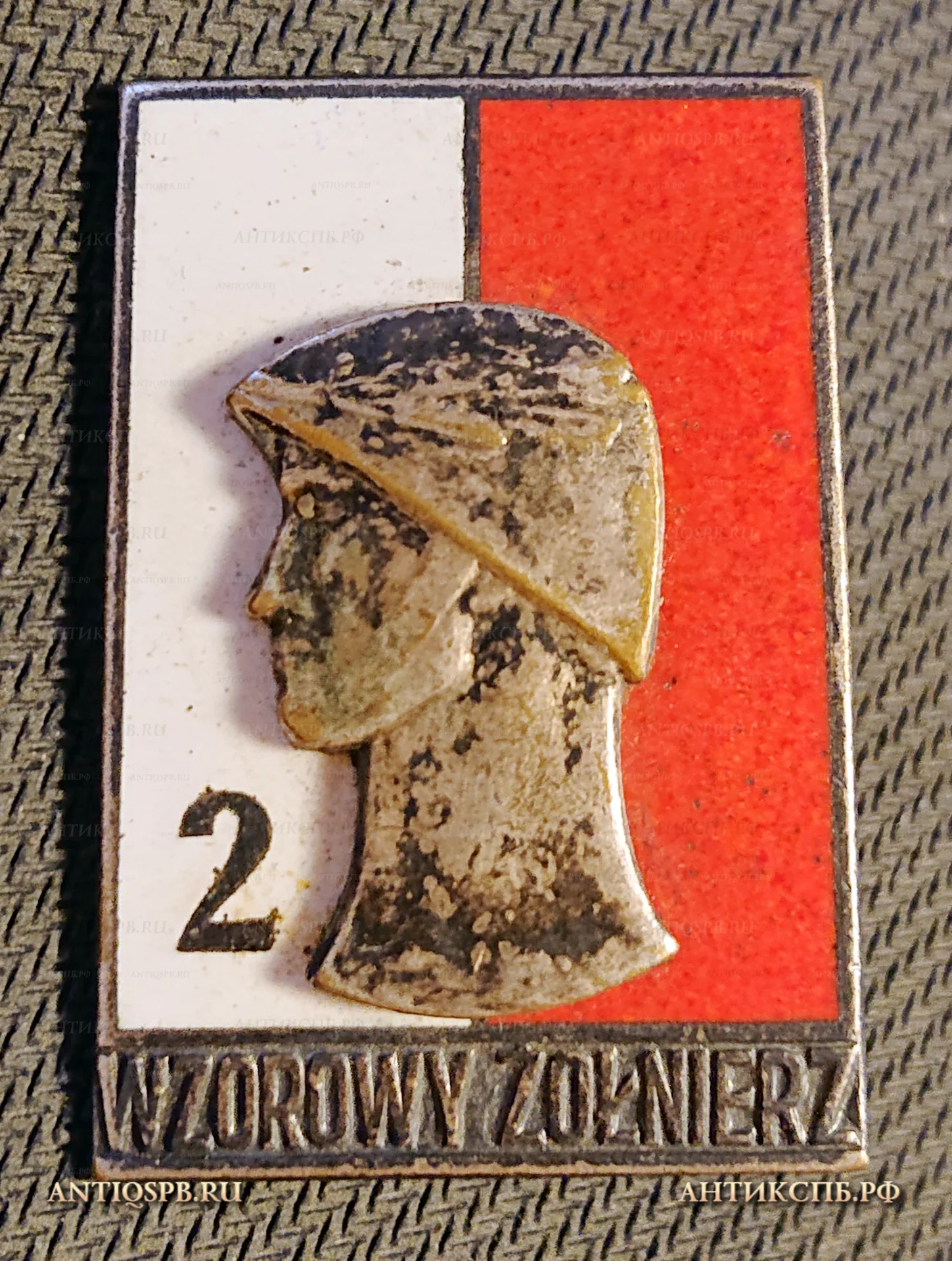 Знак винтовой "Отличный солдат 2 ст." Польша. №1010